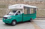 Used Cargo Box Truck Wuling Sales Minitruck 5-Speed Manual Transmission 1.5 Tons