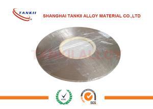 Wholesale FeNi Alloy Strip Precision Alloy for Electromagnetic Clutch Core from china suppliers