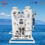 High Purity Nitrogen Generator Making Machine for Food Packaging 95% 99.999%