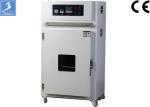 Turbine Fan Large Capacity Industrial Drying Oven for Pre Heating