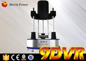 Wholesale Stand Up Vr Electric Motion Platform , Most Popular 9d Virtual Reality Vr Cinema from china suppliers
