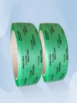 250kg/H Brick PET Plastic Packing Belt Machine 9-32mm Strap Manufacturing