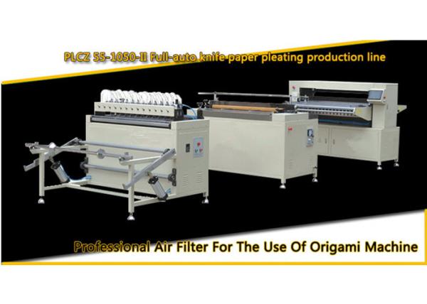 PLCZ55-1050-II Knife Paper Rotary Pleating Machine 8-55mm Pleating Height Full