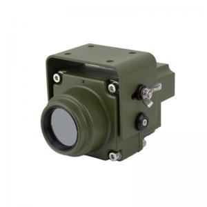 Wholesale IP67 Automotive Thermal Imaging Night Vision Devices Infrared Thermal Camera EX-25N from china suppliers
