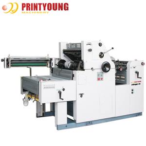 Wholesale 16 Ink Roller A4 Paper Auto Print Offset Machine 1000pcs/H 1.5kw from china suppliers