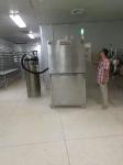 PLC Cryogenic Freezing Chamber SS304 Large Chest Freezer Minus 120C Fruit