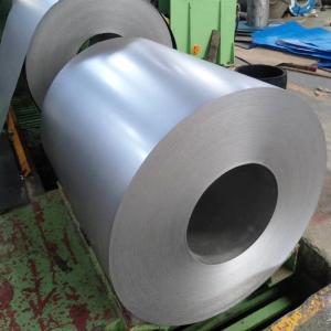 Wholesale High-Performance Alloy Steel Coil for Heavy-Duty Applications from china suppliers