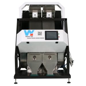 Wholesale Pumpkin Seeds Color Sorting Equipment 2 Chutes 128 Channels from china suppliers