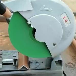 Wholesale 105*1.2*16mm Flex Ultra Thin Cutting Wheel 4 Inch Grinder Blades OEM ODM from china suppliers