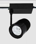 2016 led lens track light commercial lighting for supermarket 20/30/40dgree