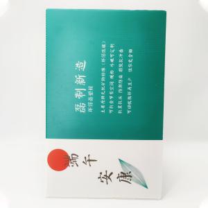 Wholesale Leiser Corrugated Plastic Printed Ecommerce Packaging Boxes Eco Friendly from china suppliers