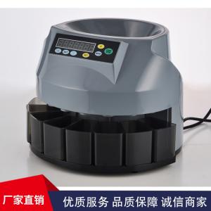 Wholesale LCD Displayed Coin Sorter Popular Euro Coin Sorter with Fashionable panel with factory price, for most coins from china suppliers