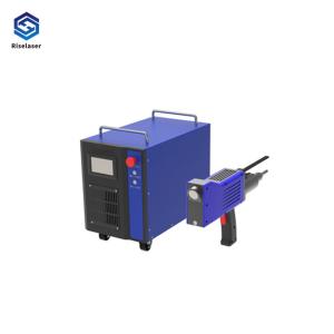 Wholesale Air Cooling 100W Laser Cleaning Machine 1064nm Fiber Laser Source For Mould Field from china suppliers