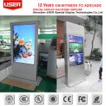 4G Digital Multimedia Outdoor Digital Signage Outdoor LCD Monitor For Bus Stop