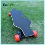 Safe Smart Balance 4 Wheel Skateboard 25km Range Per Charging