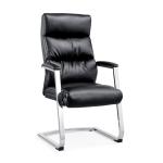 Boss Office Supplies Black High Back Office Chair GENUINE LEATHER and OEM for