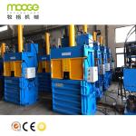 Hydraulic Vertical Cardboard Paper PET Bottle Baling Machine