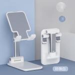 2inches Mobile Desk Stand
