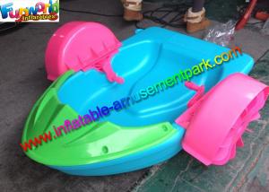 China Engineering Inflatable Boat Toys Swimming Pool Hand Paddle Boat Fun on sale