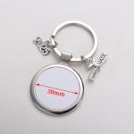 DIY Creative Sublimation Keyring Blanks Personalized Graduation Keychains