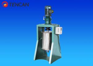 Wholesale Corundum Ceramic Liner Lab Stir Ball Mill , 200L Zirconia Liners Lab Stirring Ball Mill from china suppliers