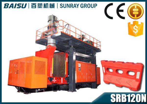 Red Water Filled Traffic Barrier Road Safety Plastic Blow Moulding Machine 220V