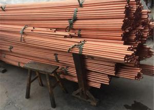 Wholesale Air Conditioning Cuni 90/10 Copper Pipe Tube C70600 Odm Oem from china suppliers