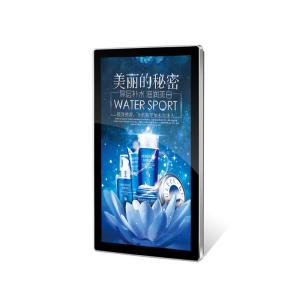 China Android Digital Signage Window Advertising Video Player For Retail on sale