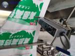 2000BPH Skimmed Milk Packing Machine Automatic 1050*950*1950MM