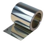 Corrosion-Resistant Cold Rolled Stainless Steel Coil for Long-Lasting Performanc