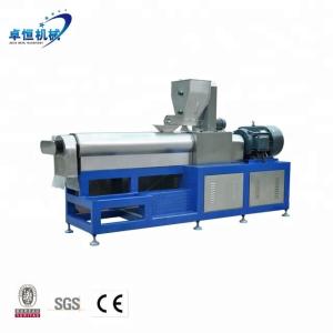 Wholesale Pet Fish Food Processing Plant Equipment Machine for Dog Fish Cat Pet Food Making Equipment from china suppliers