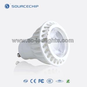 Wholesale COB 5w gu10 mini led spot light led lamp factory from china suppliers