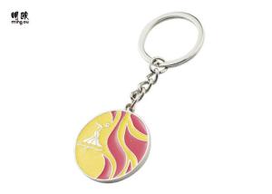 Wholesale Durable Round Metal Key Ring Tag With Red And Yellow Color Fill , Dia 38mm from china suppliers