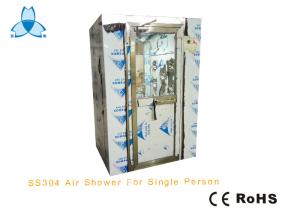 Wholesale High Standard Automatic Stainless Steel Air Shower One Peronal With Exit Door Locked from china suppliers