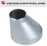 ANSI B16.9 pipe fittings eccentric reducer
