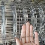 Low Carbon Steel 6 Ft Welded Wire Fencing Panels Concrete Reinforcing For