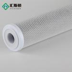 Huiston 20 Inch Industrial Water Purification Filter for Effective Chemical