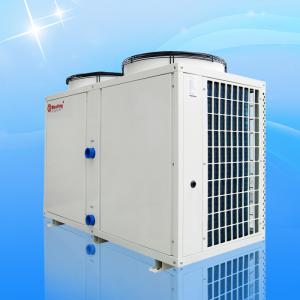 Wholesale Air - To - Water Pool Heat Pump With Filters 42KW Meeting MDY100D from china suppliers