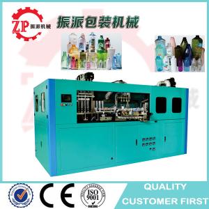 Wholesale Automatic 2, 4, 6, 8 blowing machine for shampoo liquid soap dishwasher detergent lotion cream bottles jars from china suppliers
