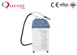 Contactless 200w 300w Laser Metal Rust Removal Machine