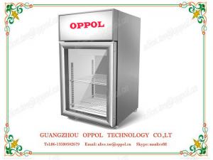 China OP-607 CE Approved Thermoelectric Air Cooling Style Hotel Refrigerator on sale