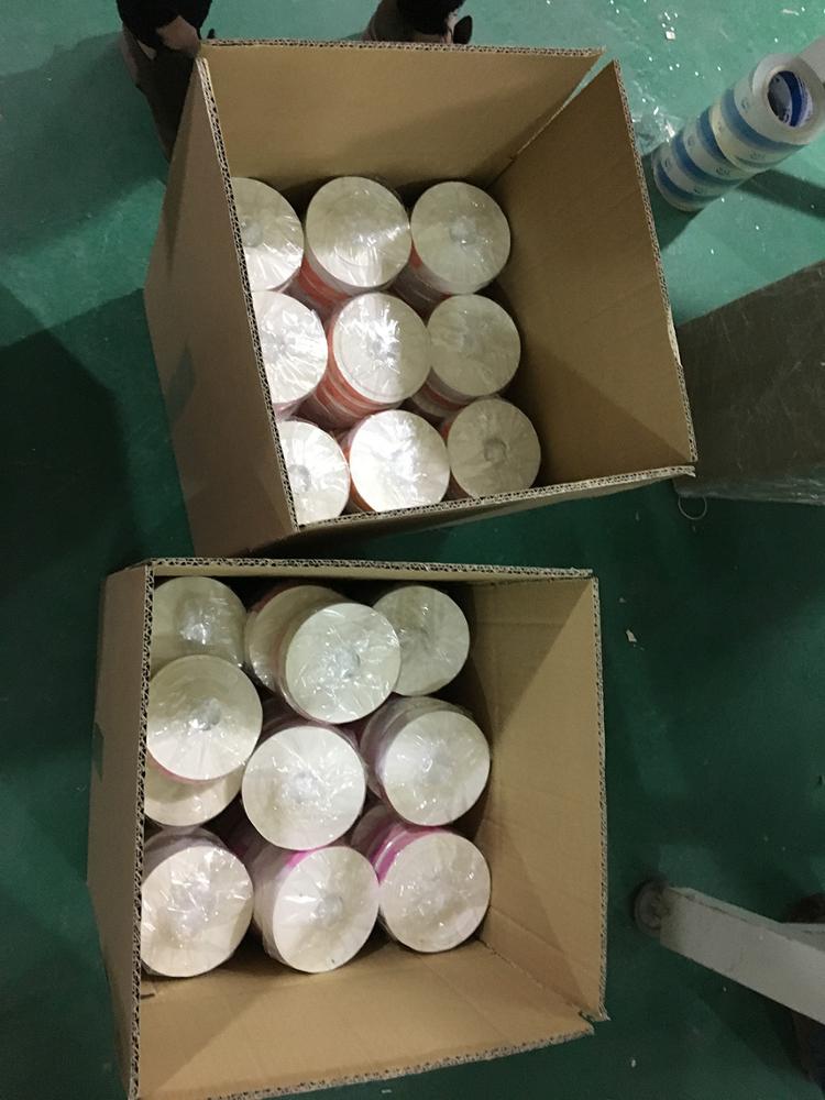 package-img
