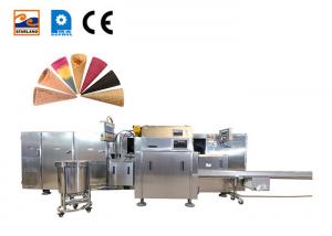 Wholesale Automatic Egg Cone Production Equipment , 55 Pieces Of 320*240mm Baking , Template Wear-Resistant Cast. Iron Material from china suppliers