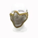 Military Equipment Half Face Wire Mask Outdoor Field Facial Safety Protective