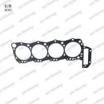 Cylinder head gasket S05C Metal For HINO Engine Spare Parts