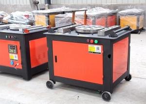 Wholesale Semi Automatic Steel Bar Bending Machine / Rebar Bender For Construction from china suppliers