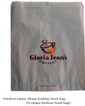 made in china full color glossy varnish printing fast food paper bag, high