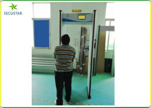 Wholesale Security Alarm Archway Metal Detector 7 Inch LCD Monitor For School Gate Entrance from china suppliers
