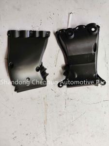 Wholesale Shandeka Under the right harness guide slot 811W25424-5005 Truck parts and components from china suppliers
