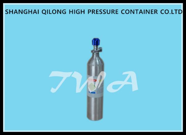 Quality 0.7L DOT High Pressure Aluminum   Gas Cylinder  Safety Gas Cylinder for  Use CO2 Beverage for sale